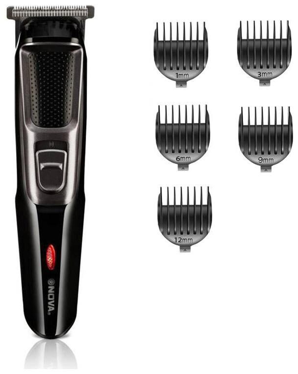 nova trimmer low price
