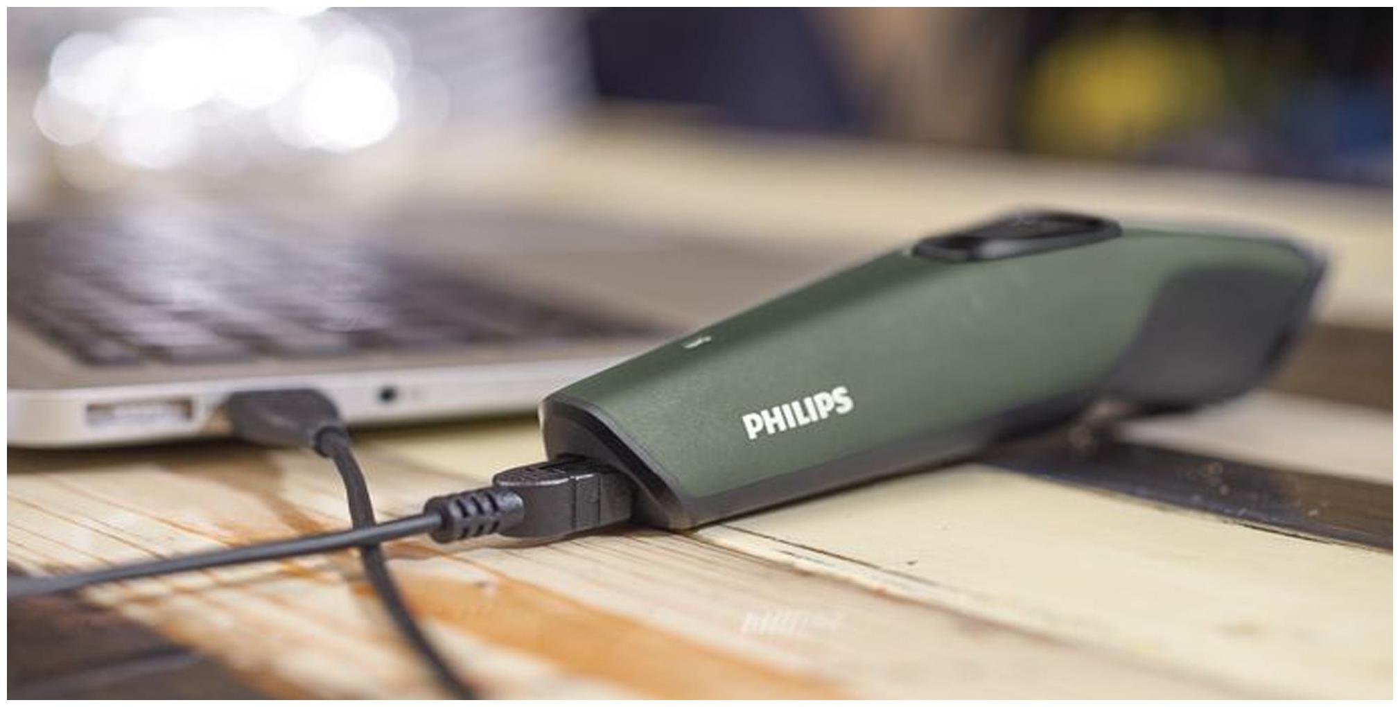 philips trimmer bt1213 price