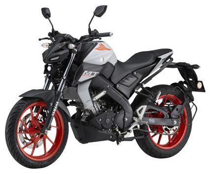 

Yamaha MT-15 BS-VI (Ex-Showroom Price)