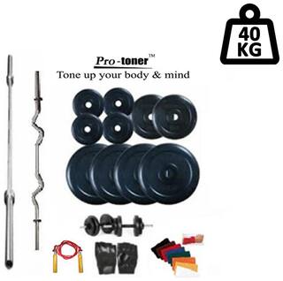 Protoner Home Gym 40 kg + Rods Gloves Rope And Locks