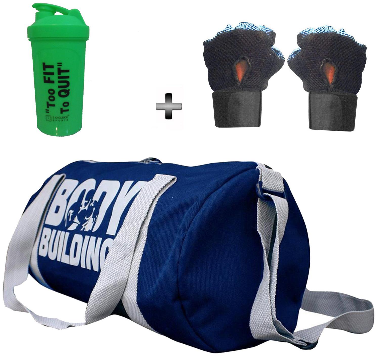 

5 O CLOCK SPORTS Gym Bag Combo Set Enclosed With Body Building Polyster Duffle Gym Bag For Men and Women For Fitness - Blue Color