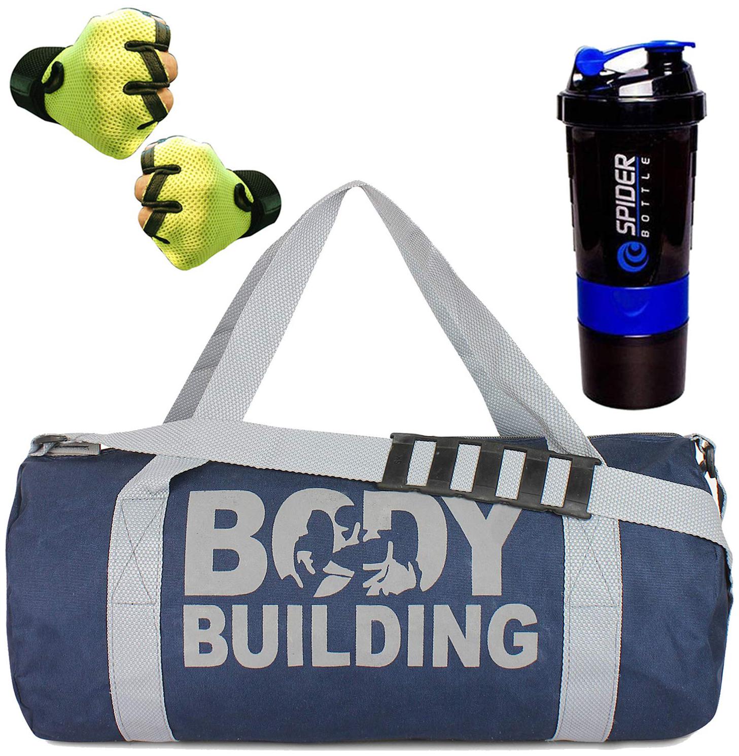 

5 O CLOCK SPORTS Gym Bag Combo Set Enclosed With Body Building Polyster Gym Bag For Men For Fitness- Blue Color Spider Shaker - Blue Color And Leather Gym Gloves With Wrist Support- Green