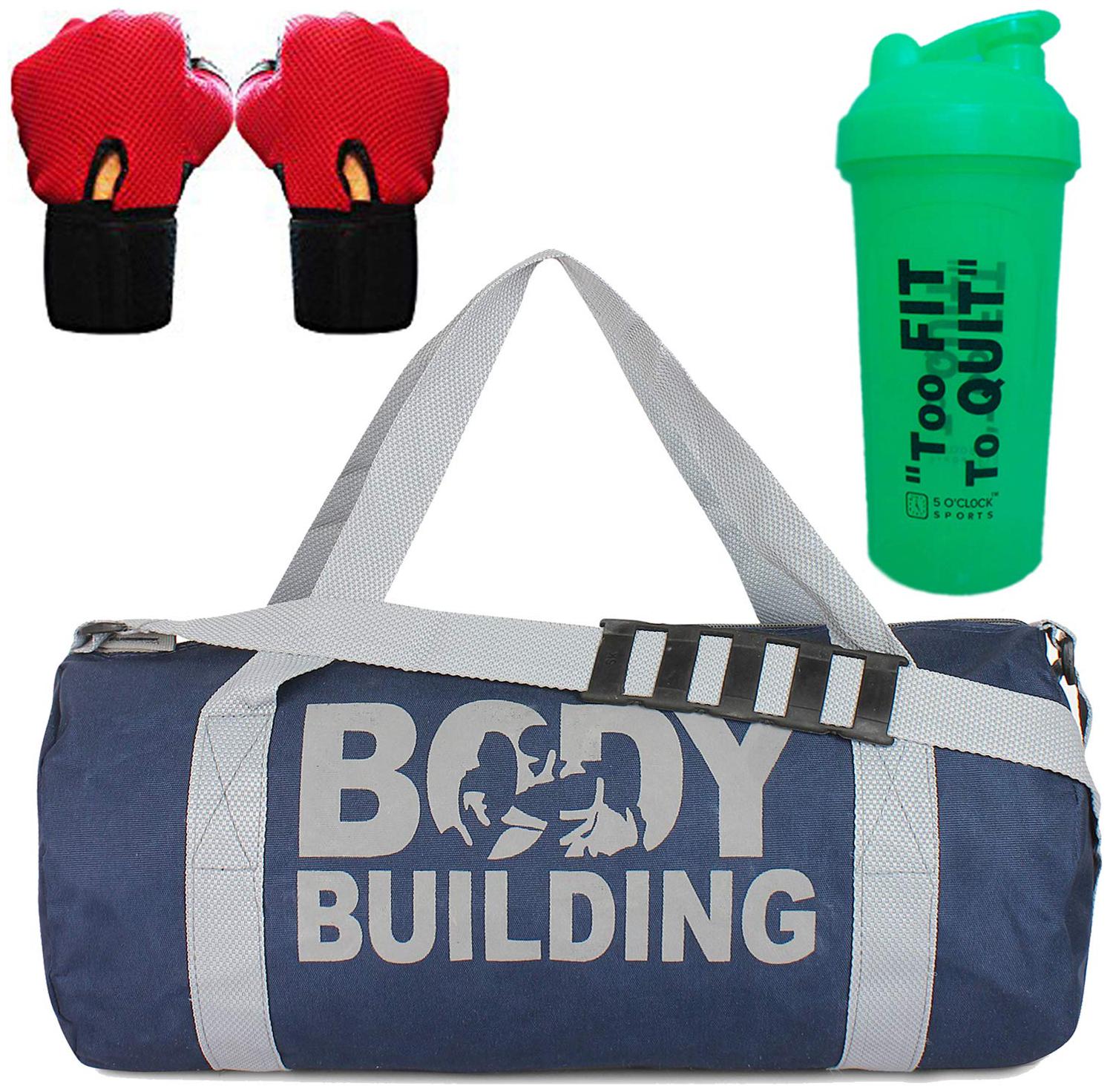 

5 O CLOCK SPORTS Gym Bag for Men Combo of Blue Body Building Bag Classic Shaker Bottle - Green Color Leather Gym Gloves- Red Color