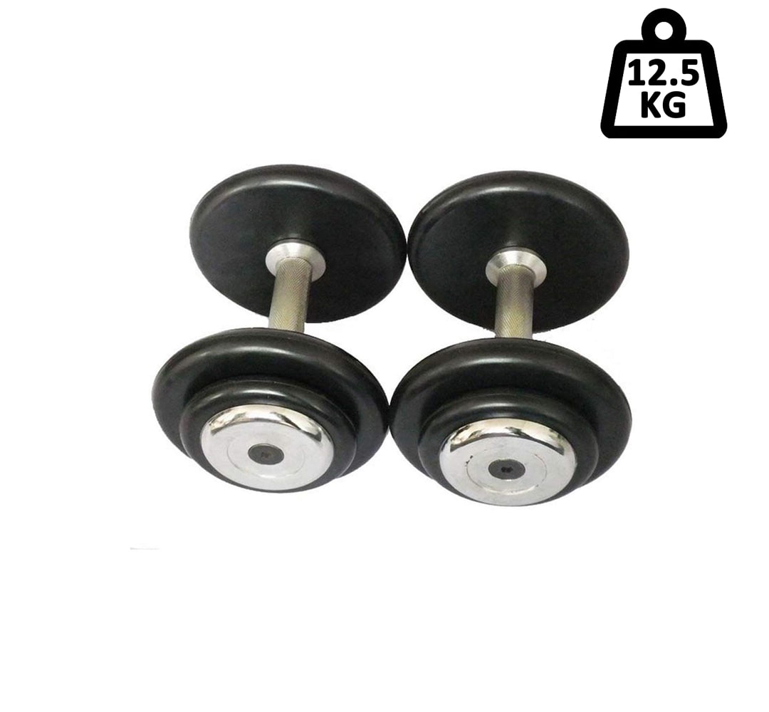 

APPSS SPORTS Steel Powder Coated Dumbbell Set Home Gym Set Perfect for Build Muscles Great Workout Exercise Range with Hand Grip 12 5 kg Pack of 2
