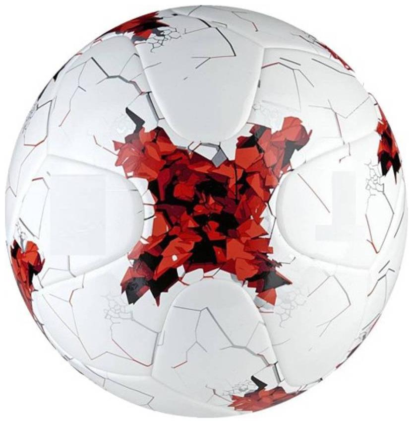 

Azotica FIFA World Cup Russia White Football