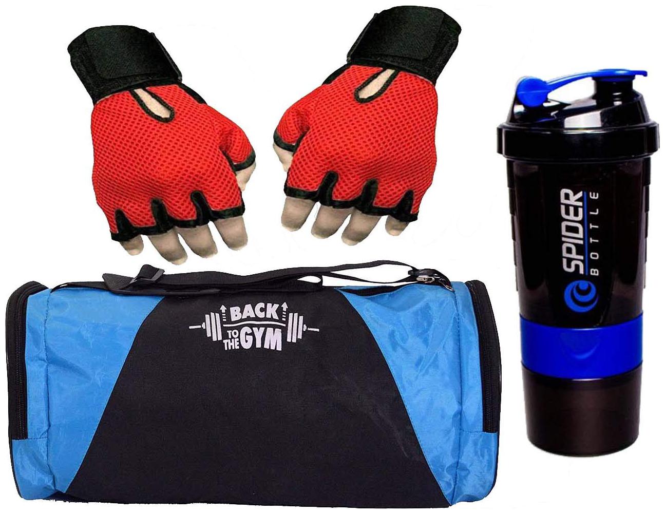

Combo Set Polyester 40 Ltrs Blue Sport Gym Duffle Bag Shoe Compartment Gym Spider Shaker (500 ml) Netted Gym Fitness Gloves (Red)