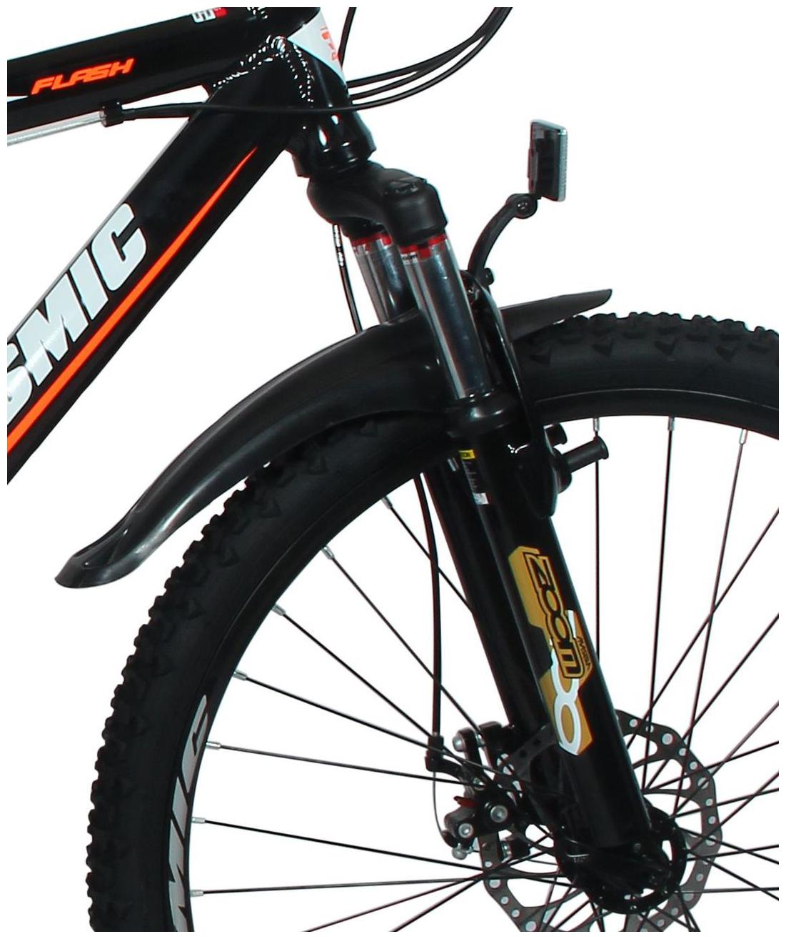 cosmic flash mtb bicycle