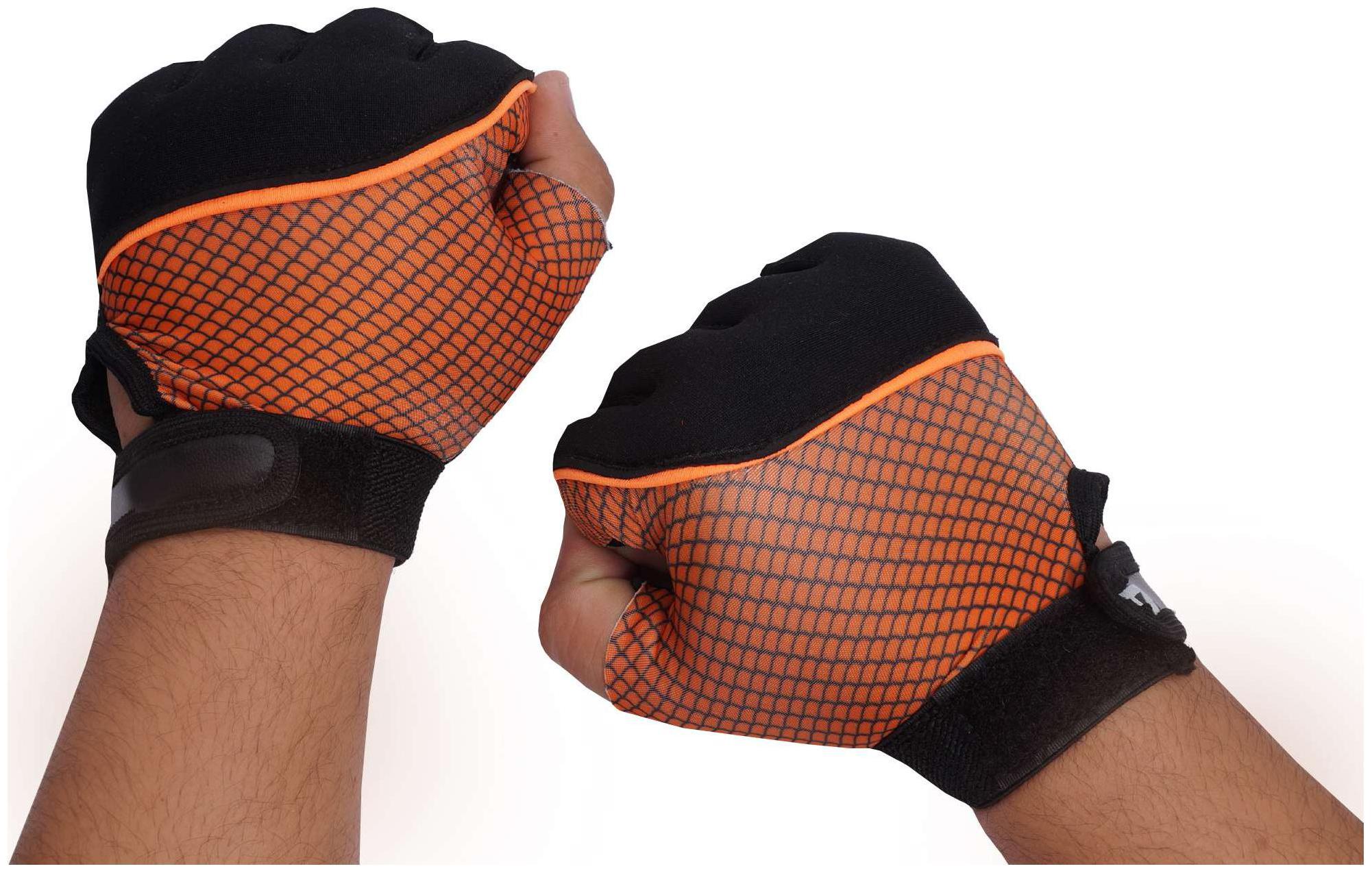 

Fashion 7 Vivacious Fitness Gym Gloves