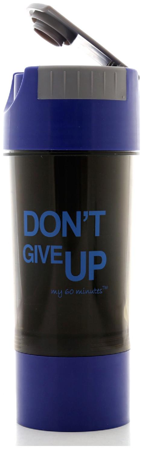 

Getsweat 500 ml Protein Shaker Motivational Logo Gym Bottle with 1 Storage Compartments and with Easy Mixer (MM-S3-811)