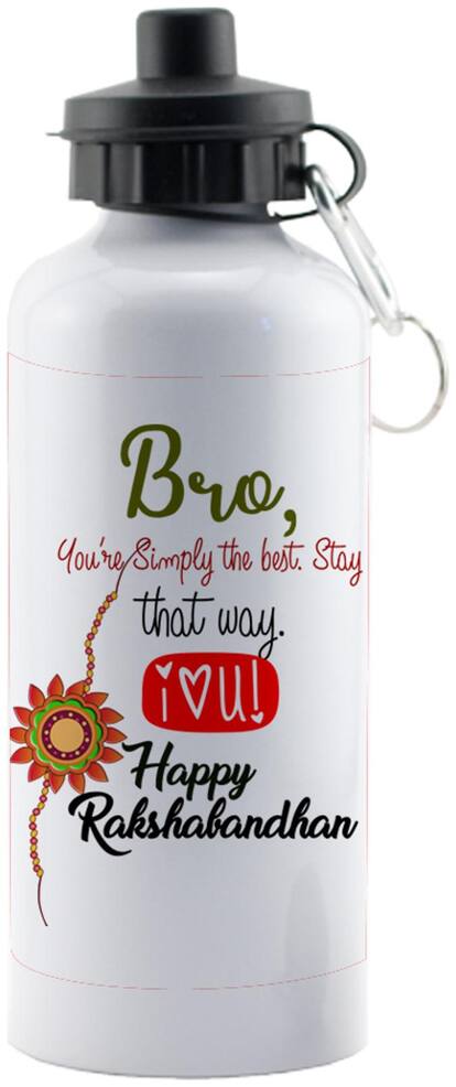 Globex Exclusive Rakshabandhan Special Sipper Gift for Brothers 600 ml