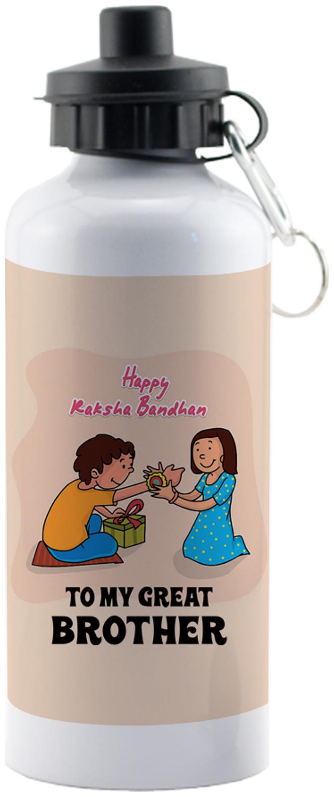 

Globex Exclusive Rakshabandhan Special Sipper Gift for Brothers 600 ml