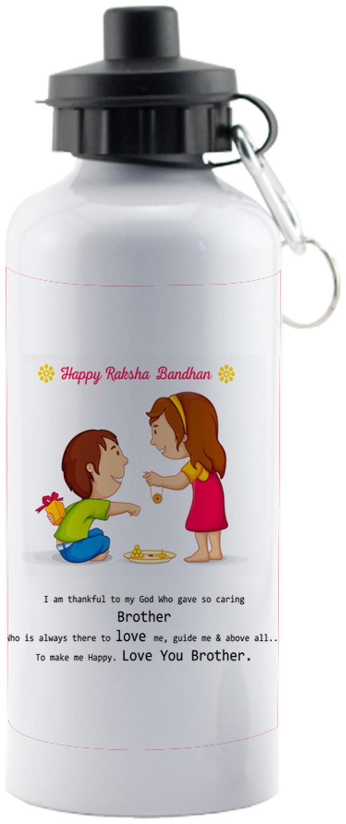 

Globex Exclusive Rakshabandhan Special Sipper Gift for Brothers 600 ml