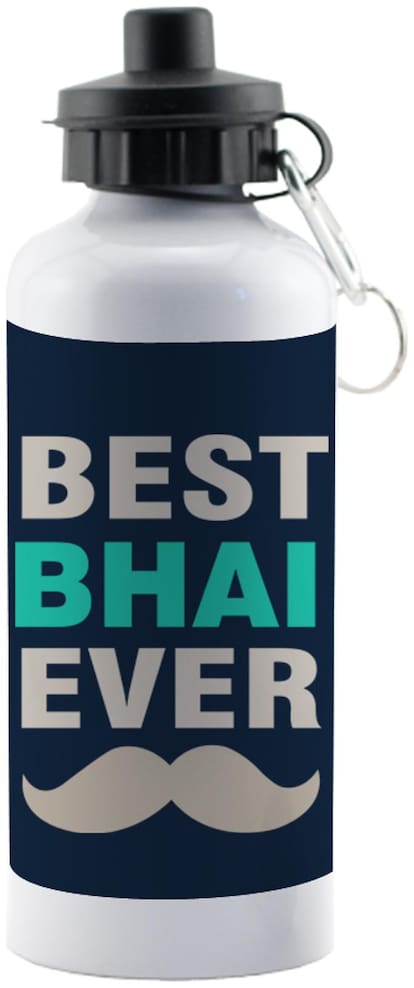 Globex Exclusive Rakshabandhan Special Sipper Gift for Brothers 600 ml