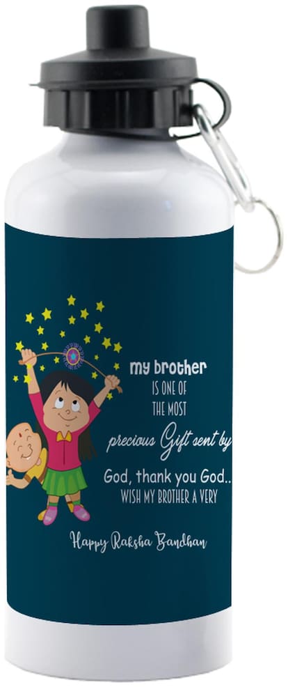Globex Exclusive Rakshabandhan Special Sipper Gift for Brothers 600 ml