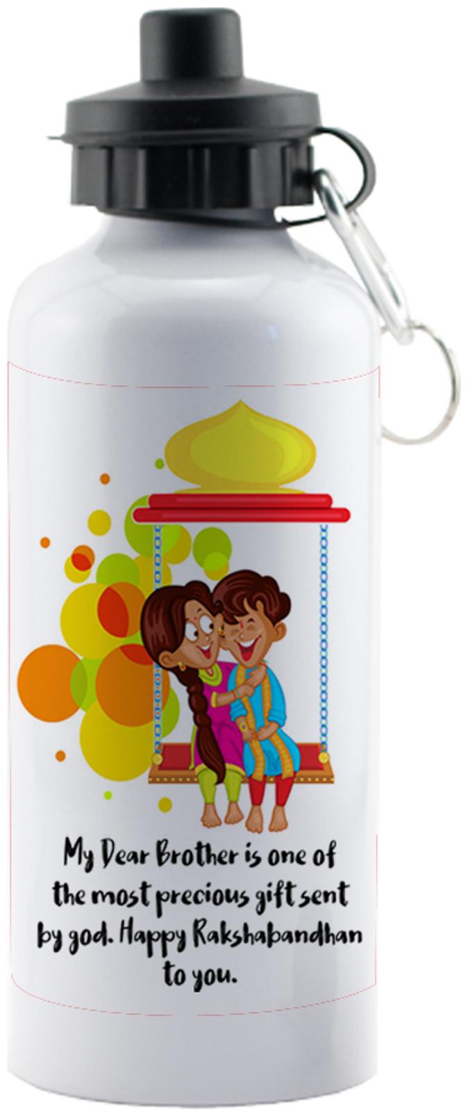 

Globex Exclusive Rakshabandhan Special Sipper Gift for Brothers 600 ml