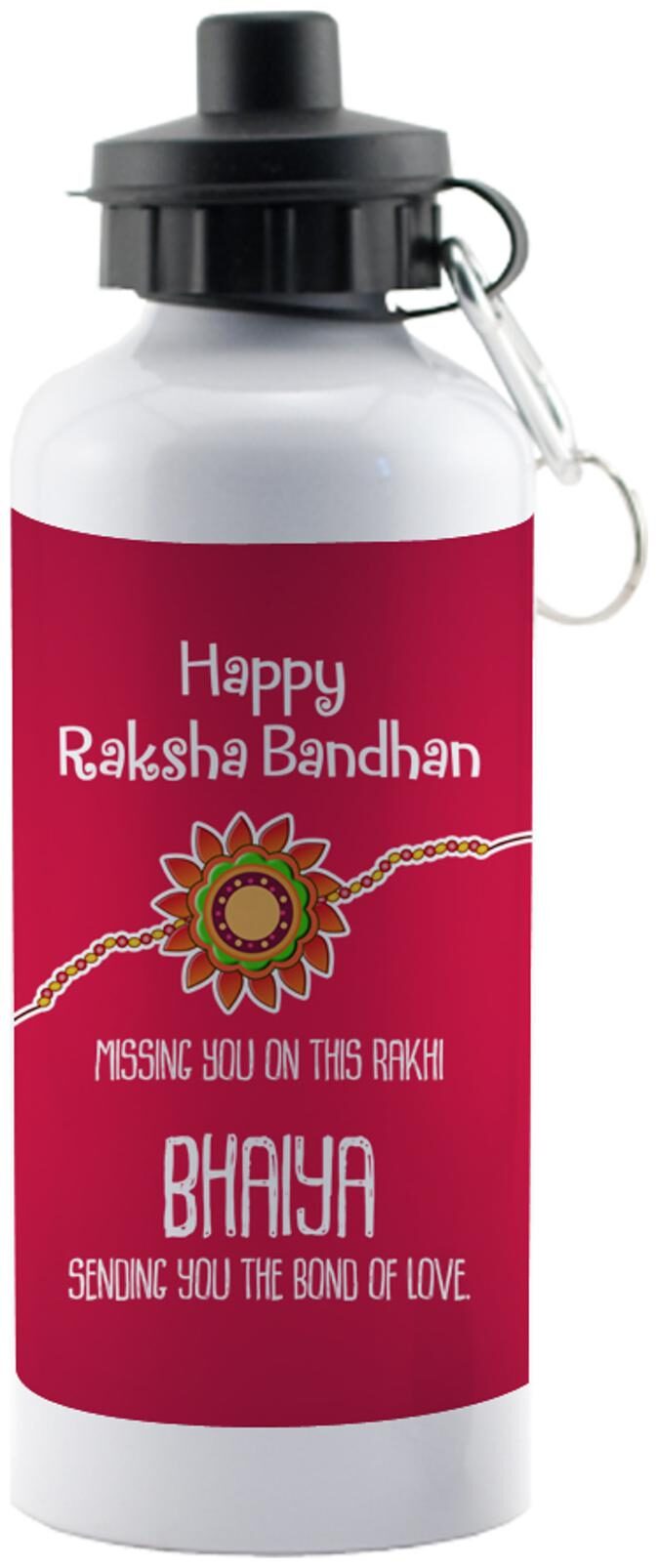 

Globex Exclusive Rakshabandhan Special Sipper Gift for Brothers 600 ml