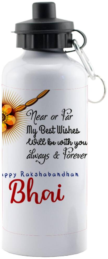 Globex Exclusive Rakshabandhan Special Sipper Gift for Brothers 600 ml