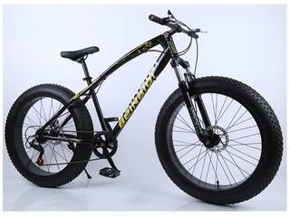 Buy Jaguar Fat Cycle Bicycle Bike With Nylon Tyres 26t Online At Low