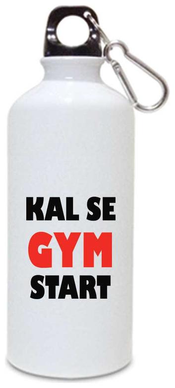 

Juvixbuy Printed Kal se gym start Water bottle Sipper bottle ( Aluminium ) 750ml1