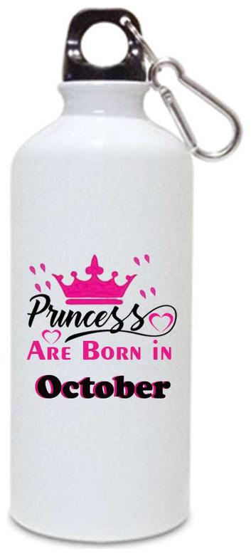 

Juvixbuy Printed Princess Are Born In October Water Bottle Sipper Bottle ( Aluminium ) 750ml