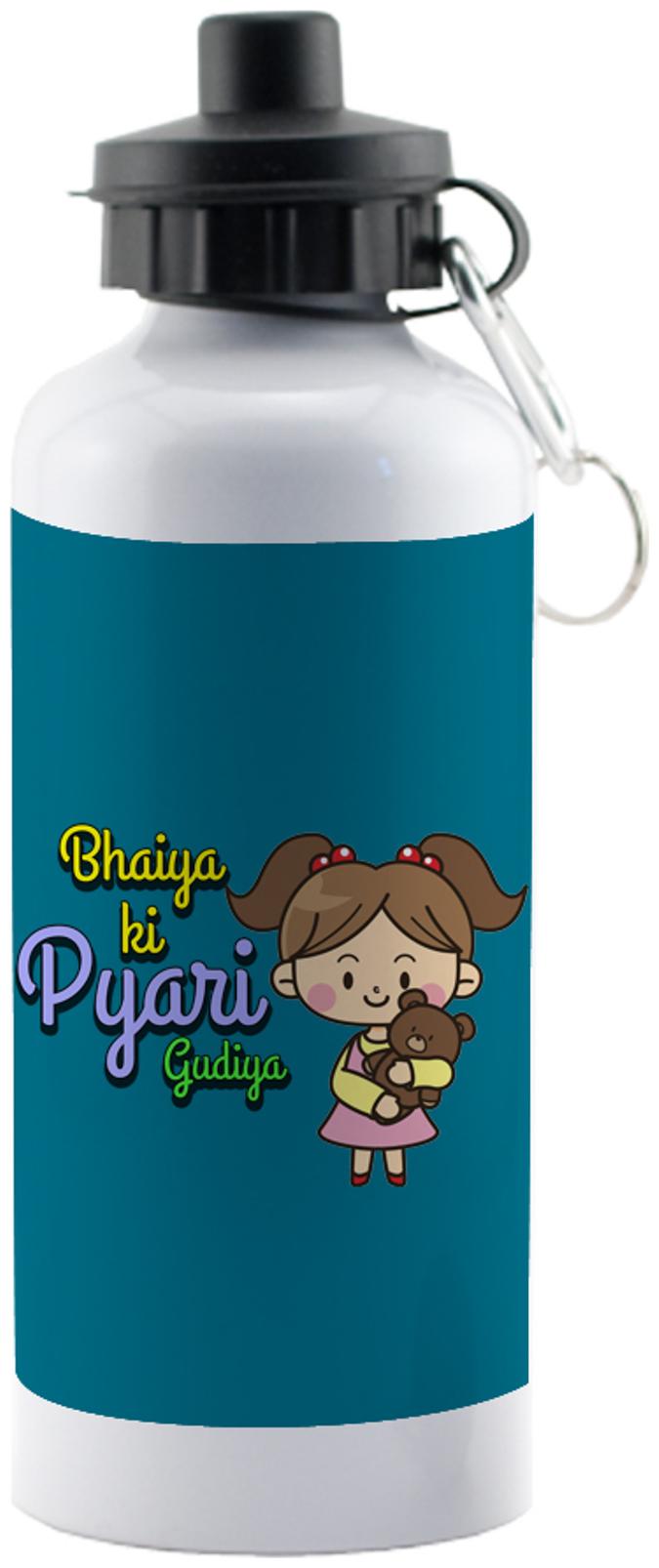 

LOF Exculsive Rakshabandhan Special Gift For Sisters ( Bhaiya Ki Pyari Gudiya ) Sipper 600 ml