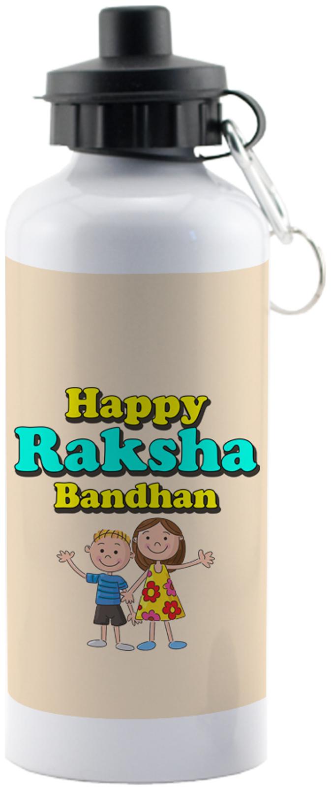 

LOF Exculsive Rakshabandhan Special Gift For Brothers ( Happy Raksha Bandhan ) Sipper 600 ml