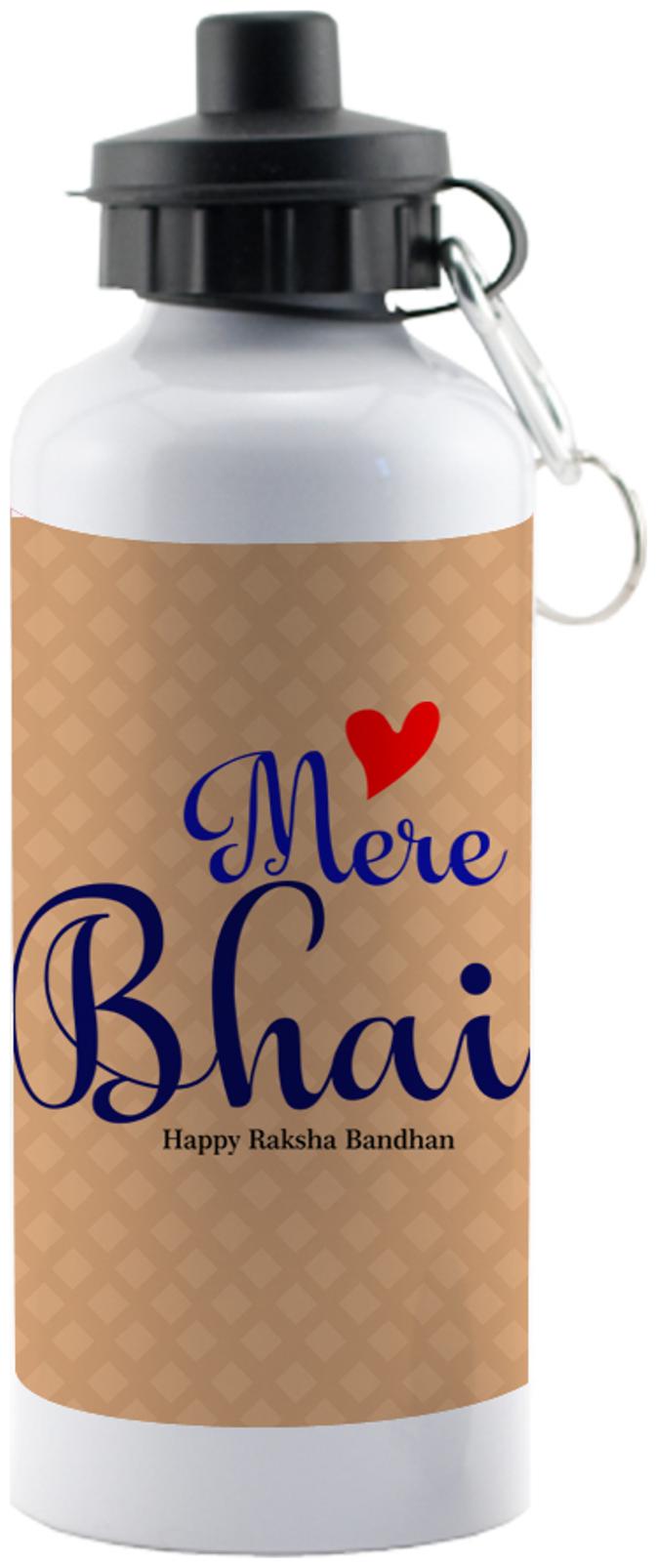

LOF Exculsive Rakshabandhan Special Gift For Brothers ( Mere Bhai ) Sipper 600 ml