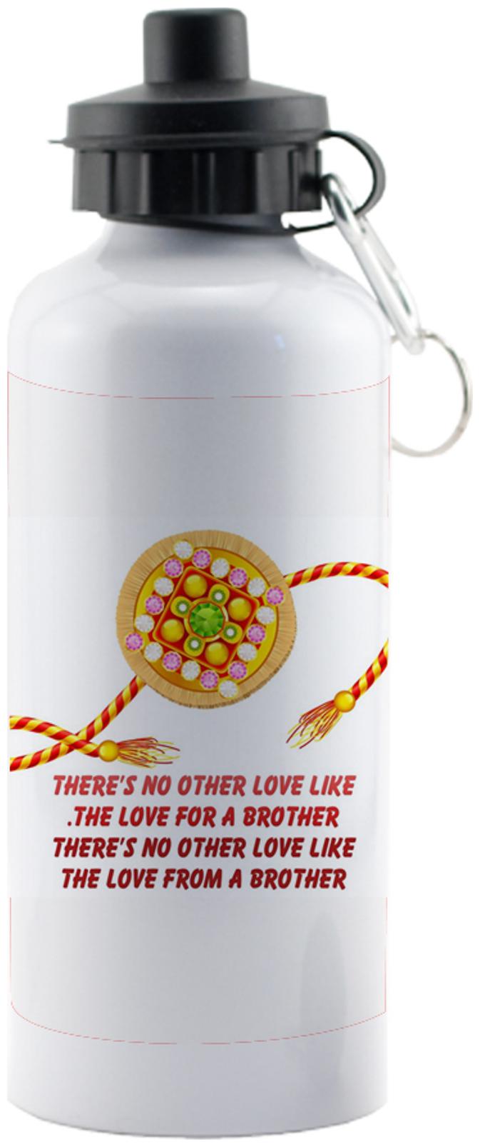 

LOF Exculsive Rakshabandhan Special Gift For Sisters ( Raksha bandhan ) Sipper 600 ml