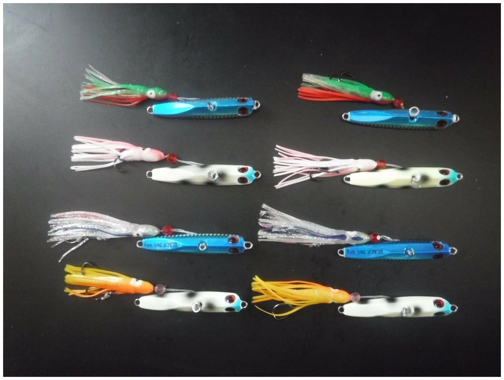 LOT /"8/" 130g 4.6-OUNCE BLACK DOG CAN DO JIG SHIMANO LUCANUS SHIP BOTTOM VIDEO