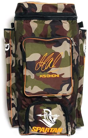 MSD LIMITED EDITION CAMO BACKPACK KITBAG BACKPACK