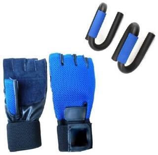 National Sports best quality gym gloves and s shaped pusp up bar for home gym exercise best for fitness