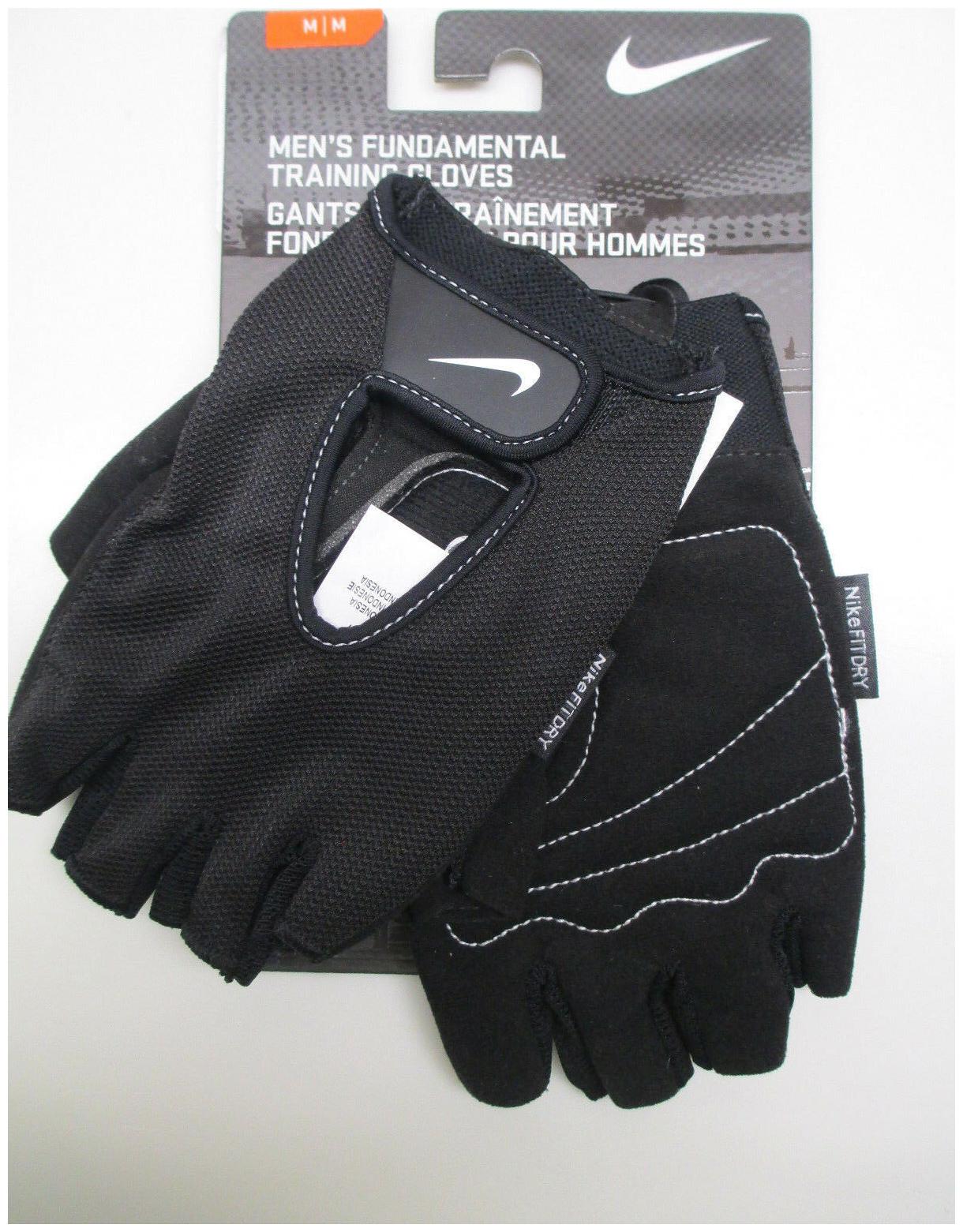 nike men's training gloves