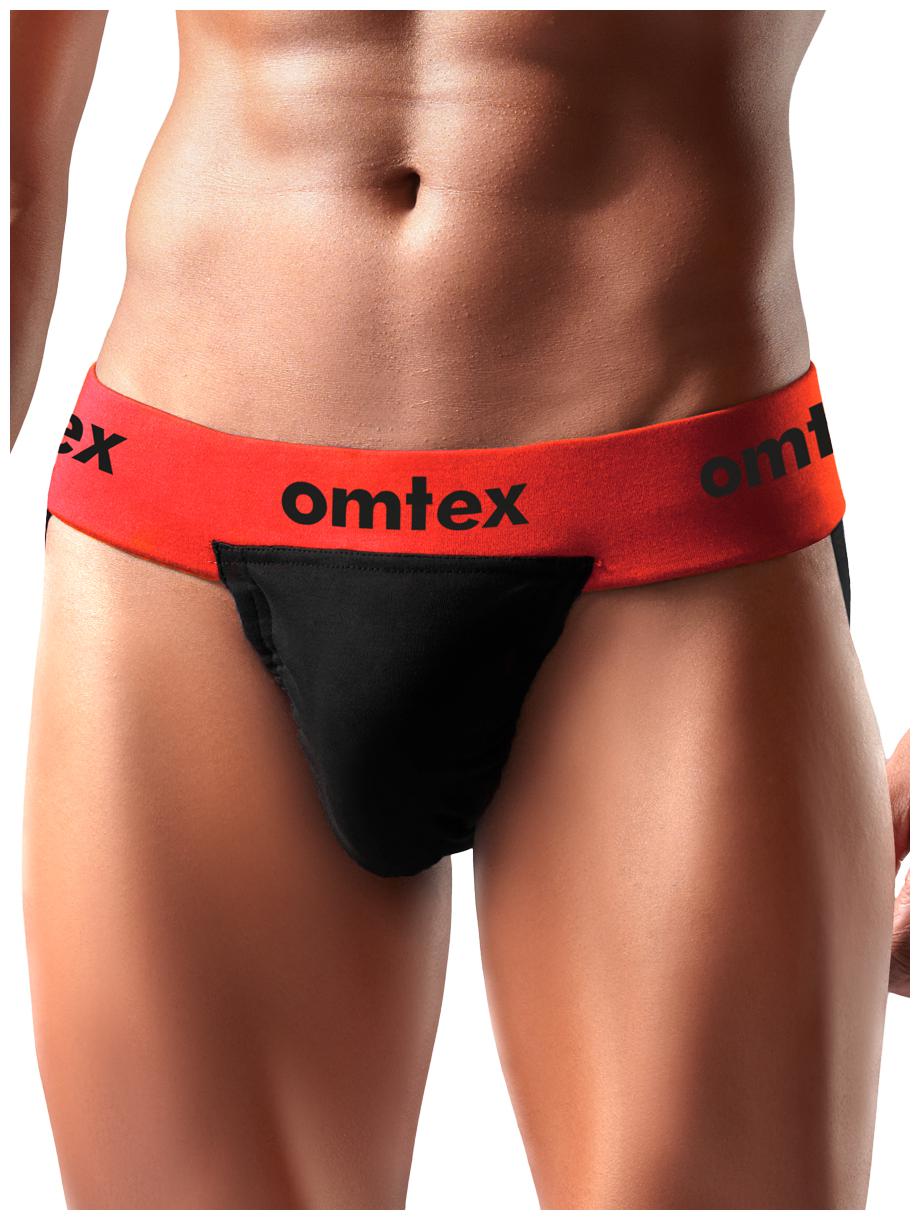 

Omtex Rio Supporter Back Covered for men - Red L Pack of 2