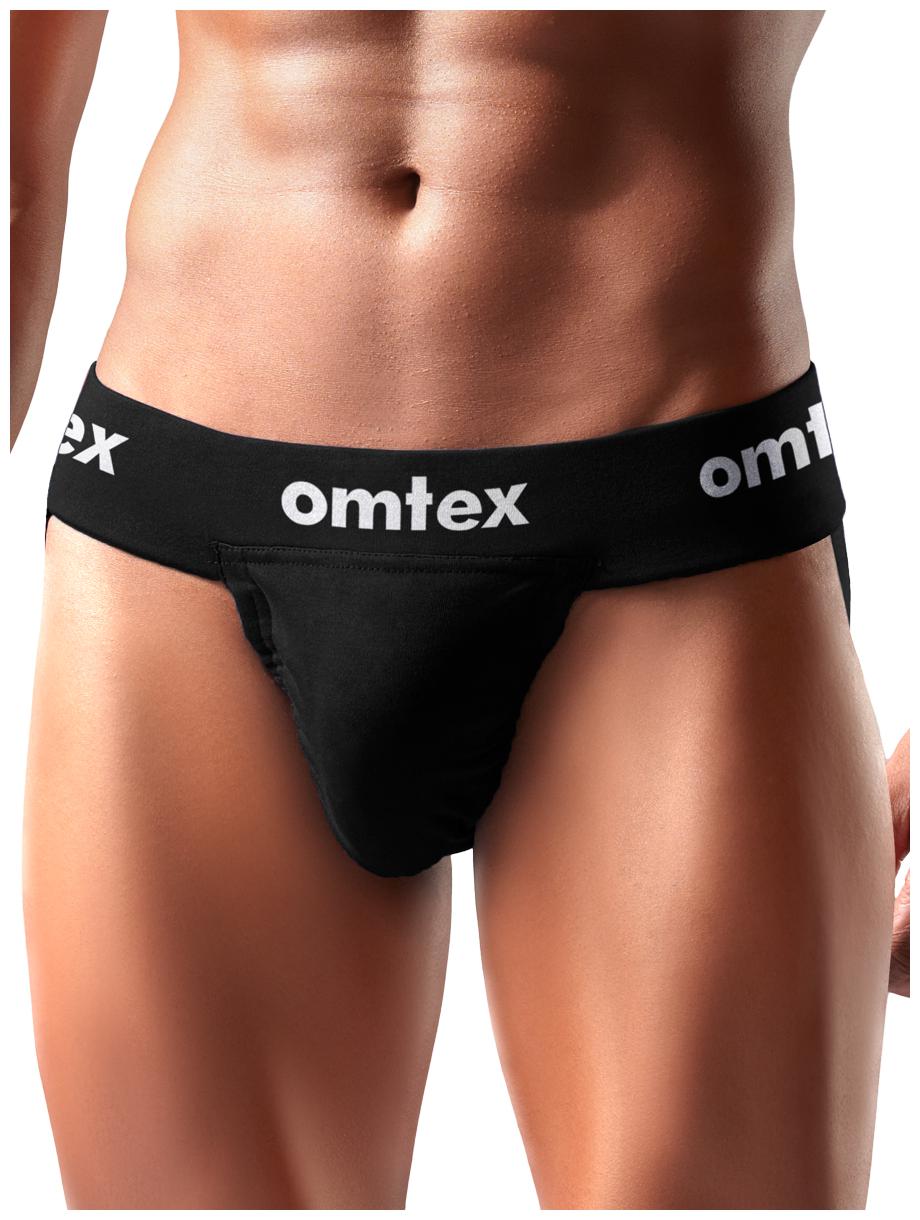 

Omtex Rio Supporter Back Covered for men - Black XL