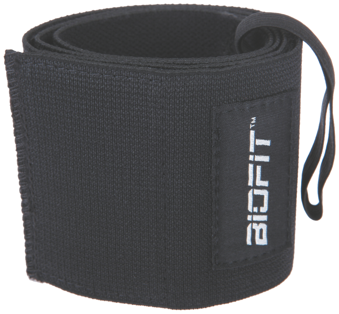 

Pro Elastic Elbow Wrap