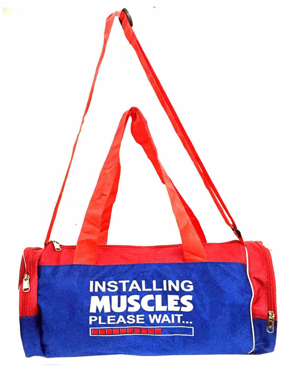 

Protoner Gym Bag Installing Muscles Please Wait