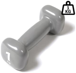 REEBOK DUMBBELL 1KG - GREY