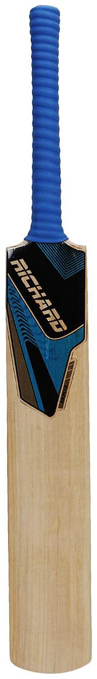 

Richard Plus Cricket Bat Light
