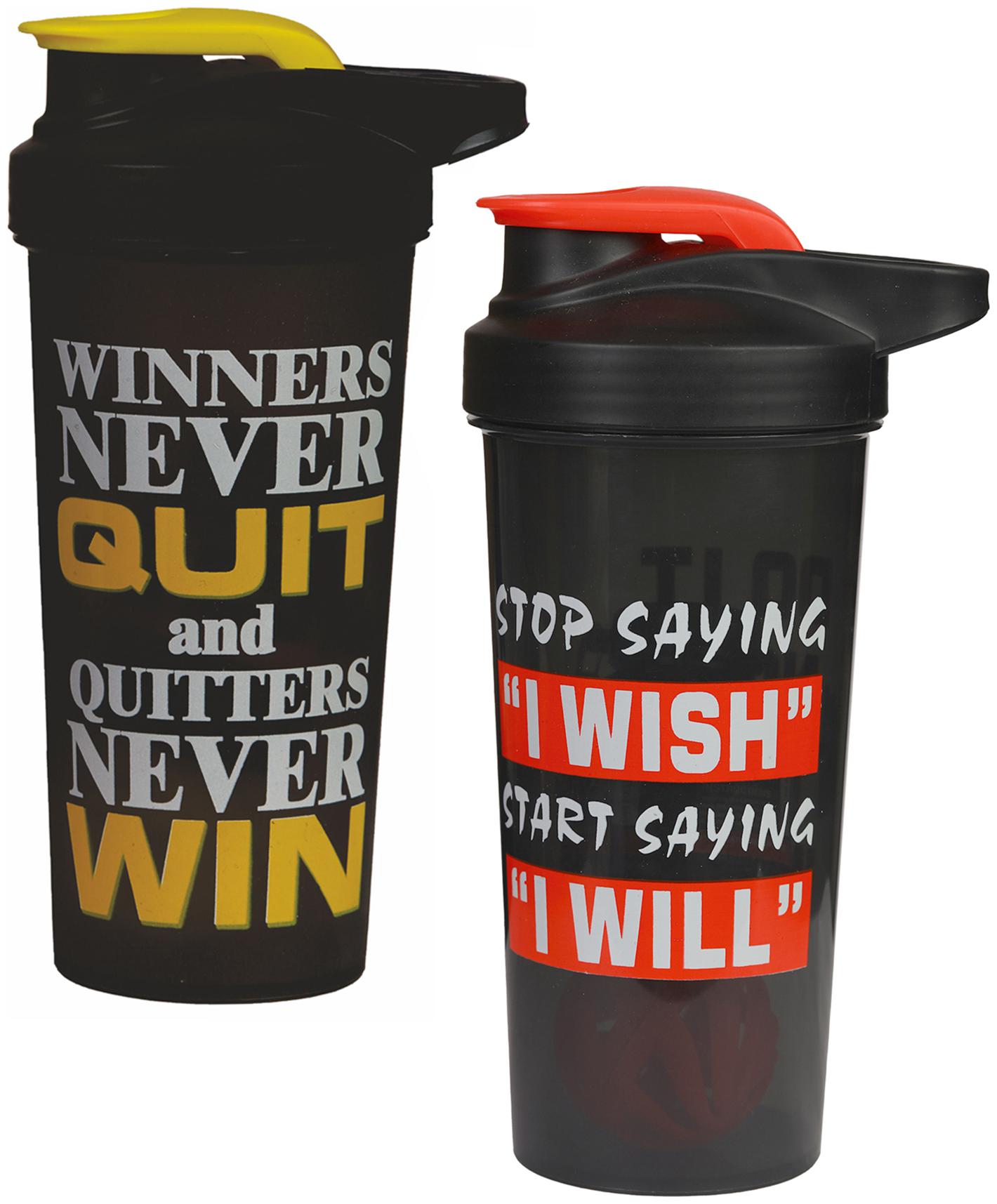 

True Indian 700 ml Protein Shaker Bottle Multi Color (Pack of 2 )