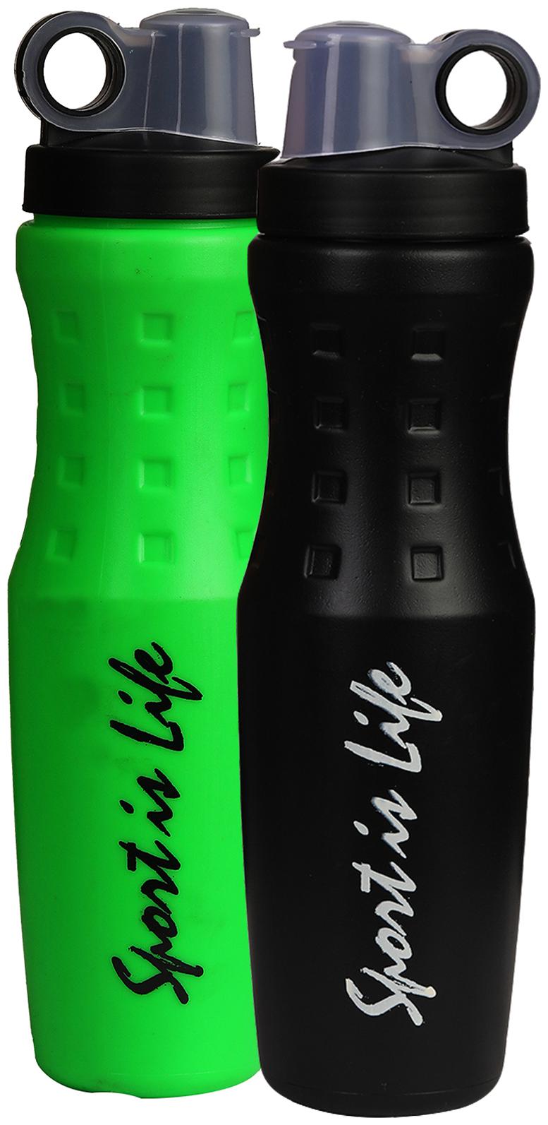 

TRUE INDIAN Combo Sipper Bottle 750 ml (Pack of 2)