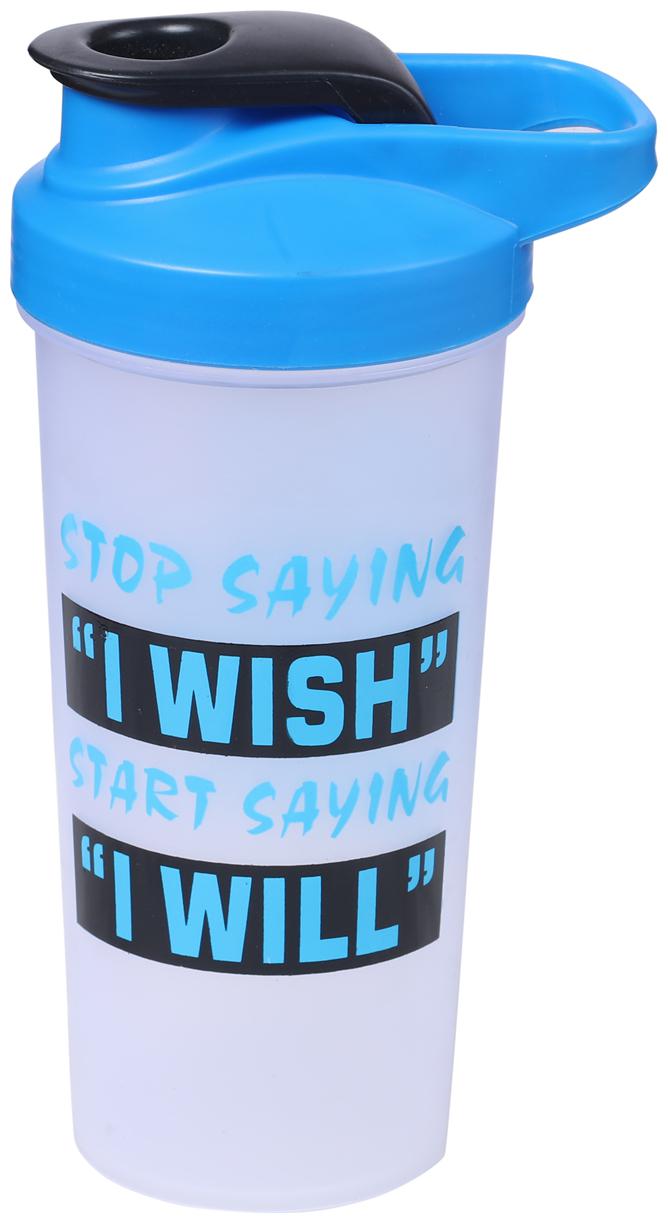 

True Indian 700 ml Protein Shaker Bottle