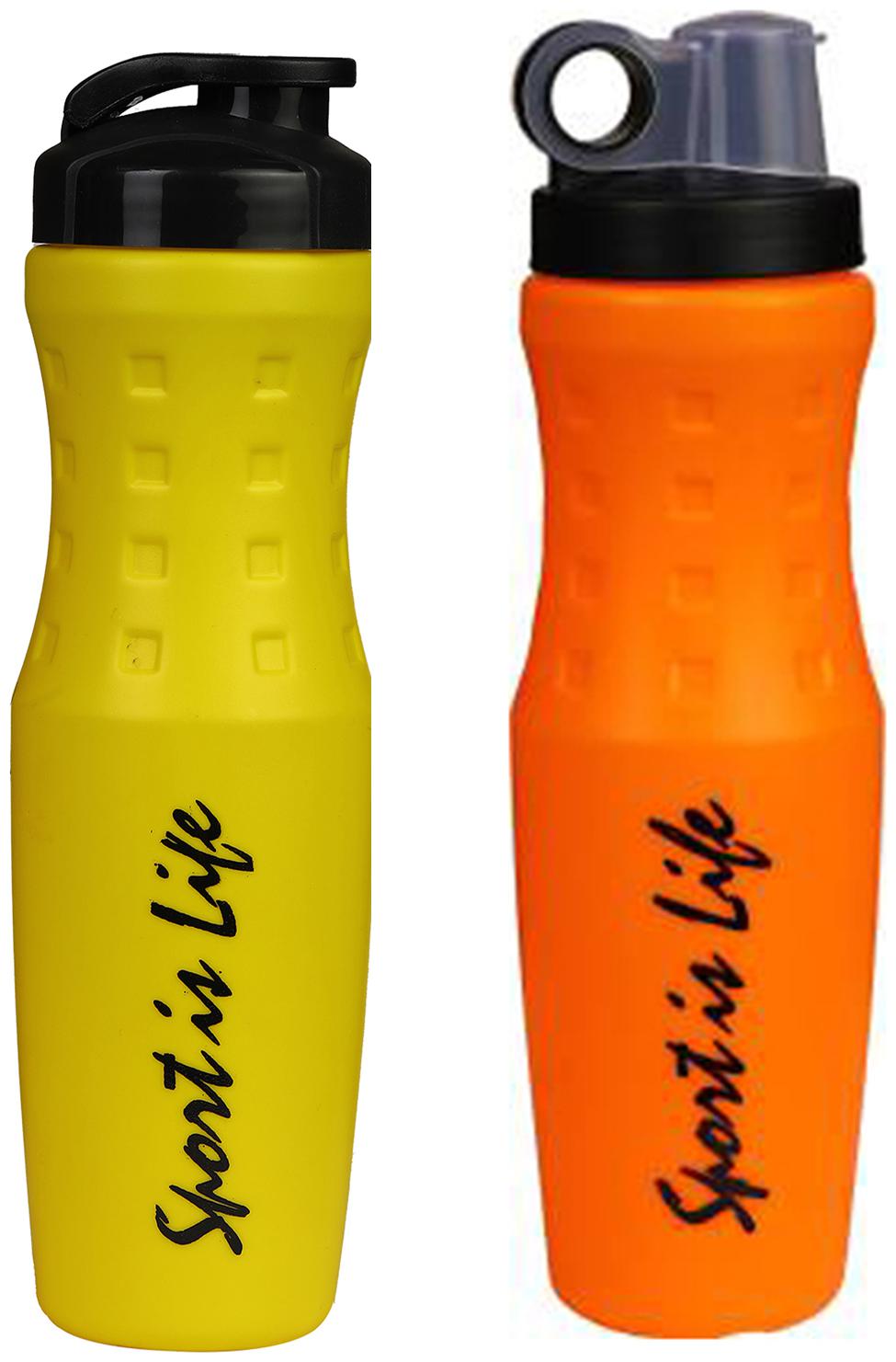 

TRUE INDIAN Combo Sipper Bottle 750 ml (Pack of 2)