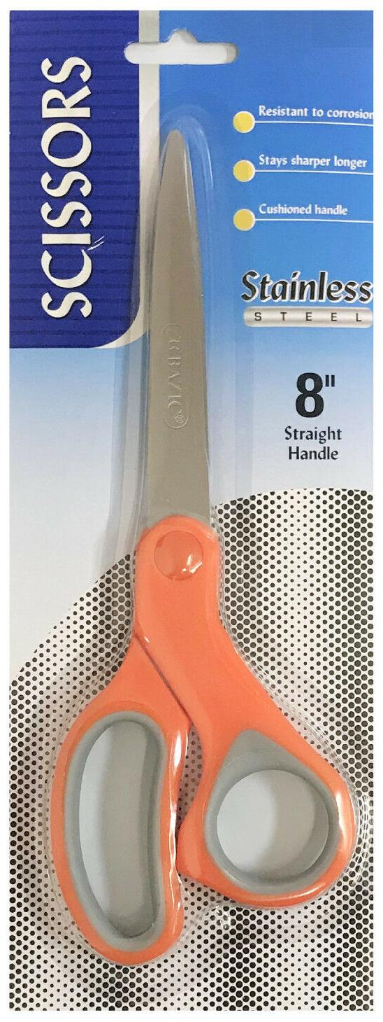 

8-inch Stainless Steel Scissors Household Kitchen Office - OR Color
