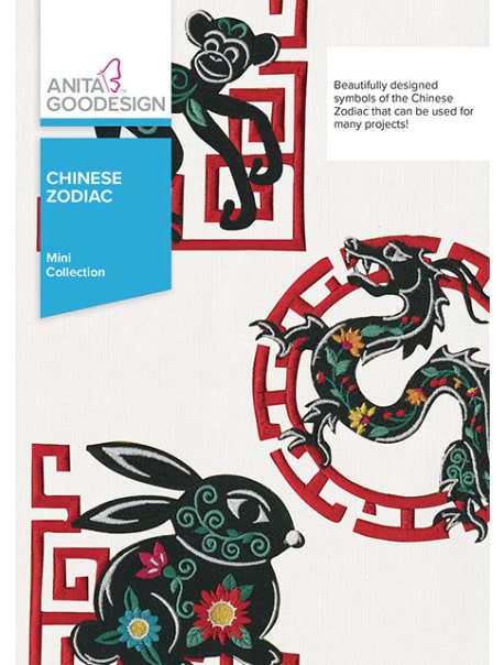 

Anita Goodesign Mini Collections- Your choice of one collection