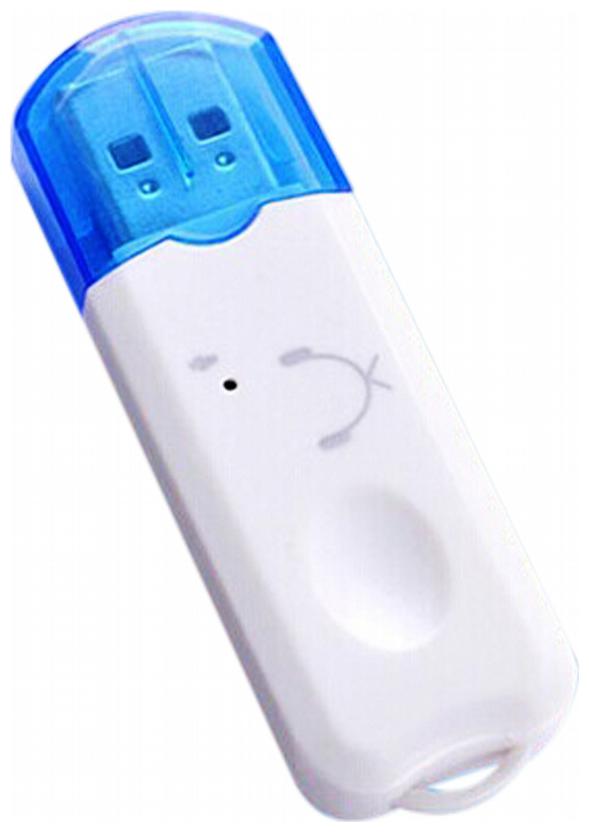 

Bs Spy v2 1 Car Bluetooth Device with Transmitter (White)