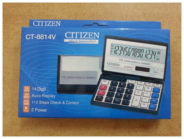 

PICKMALL Basic - Battery Powered