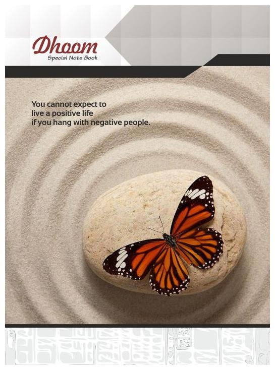 

Dhoom 168 Pages A4 Notebooks (Pack of 4)