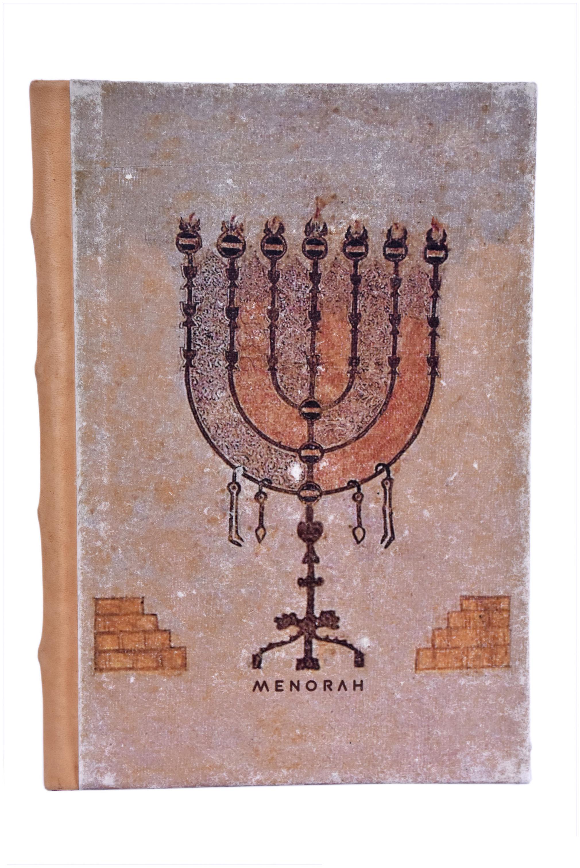 

DK De Kulture Menorah Planner