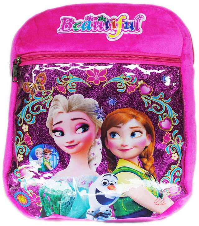 FAVINO 500 g School bag - Pink