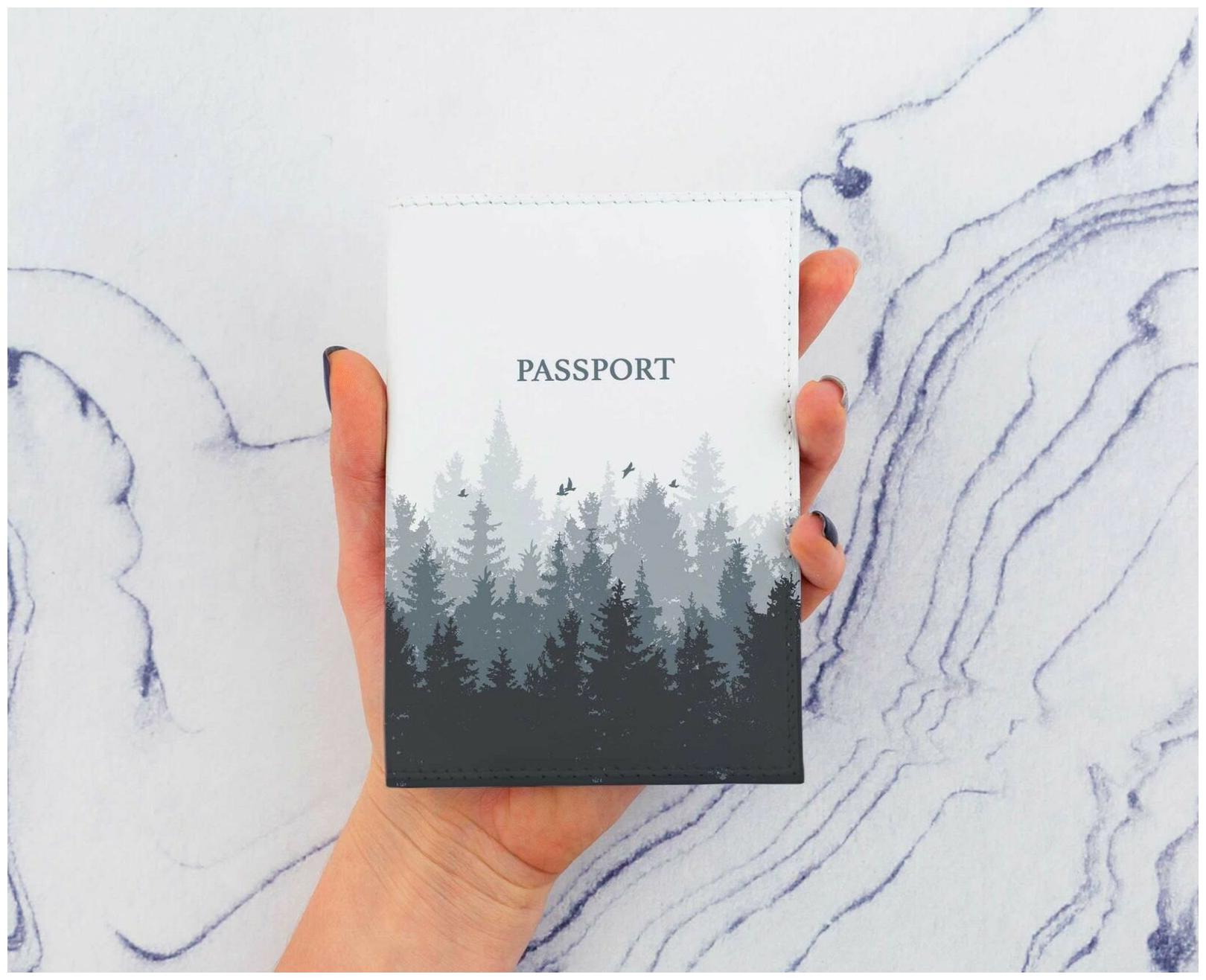

Forest Design Passport Cover Woods Print Wallet Organizer ID Card Leather Cover